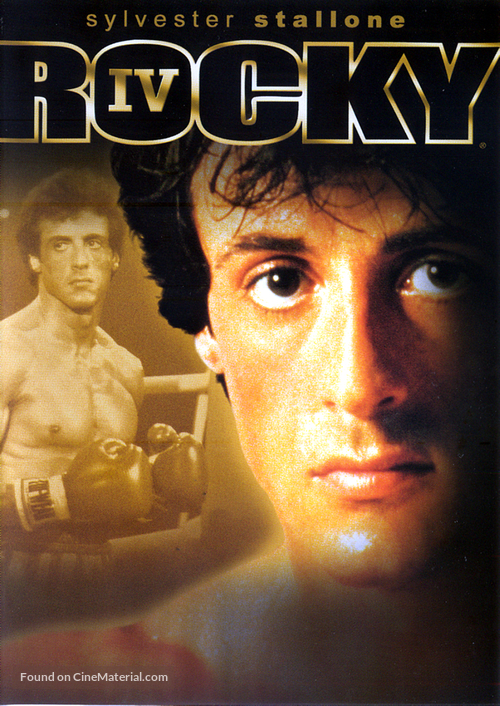 Rocky IV - Argentinian DVD movie cover