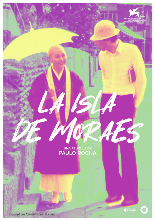 A Ilha de Moraes - Spanish Movie Poster