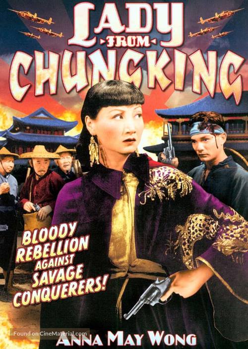 Lady from Chungking - Movie Cover