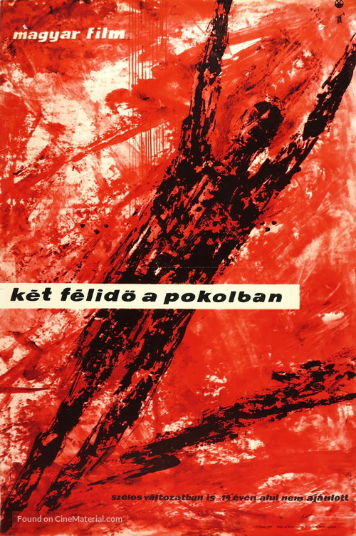 K&eacute;t f&eacute;lid&ouml; a pokolban - Hungarian Movie Poster