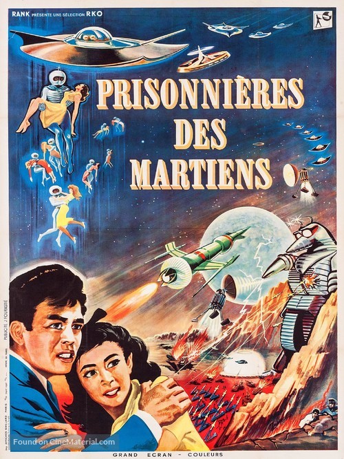 Chikyu Boeigun - French Movie Poster
