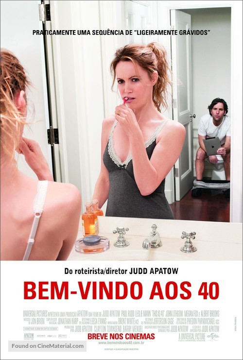This Is 40 - Brazilian Movie Poster