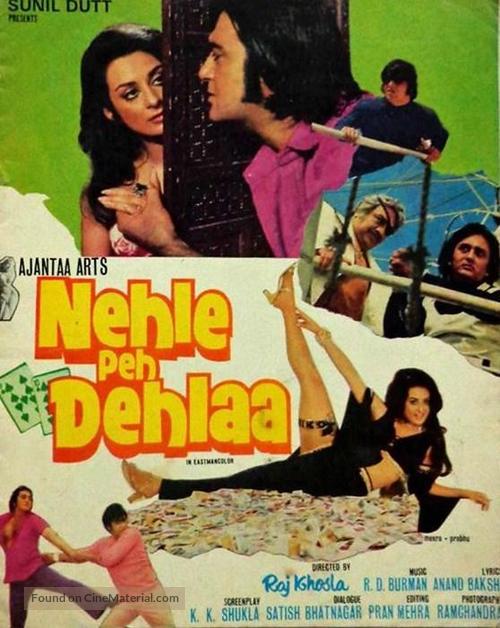 Nehle Pe Dehla - Indian Movie Poster