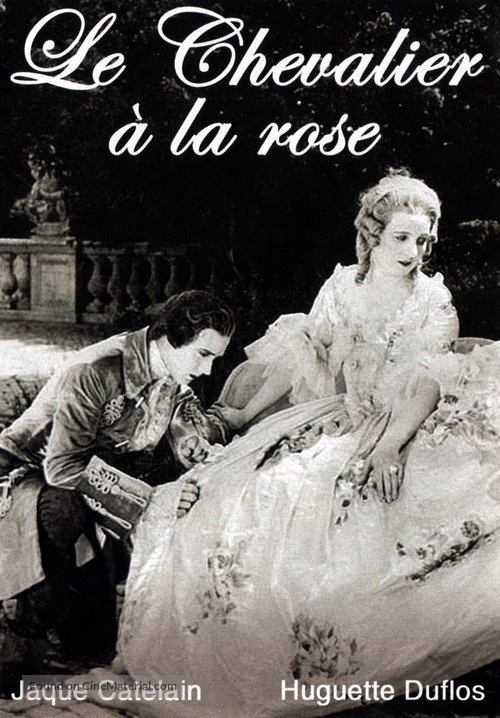 Der Rosenkavalier - French Movie Poster