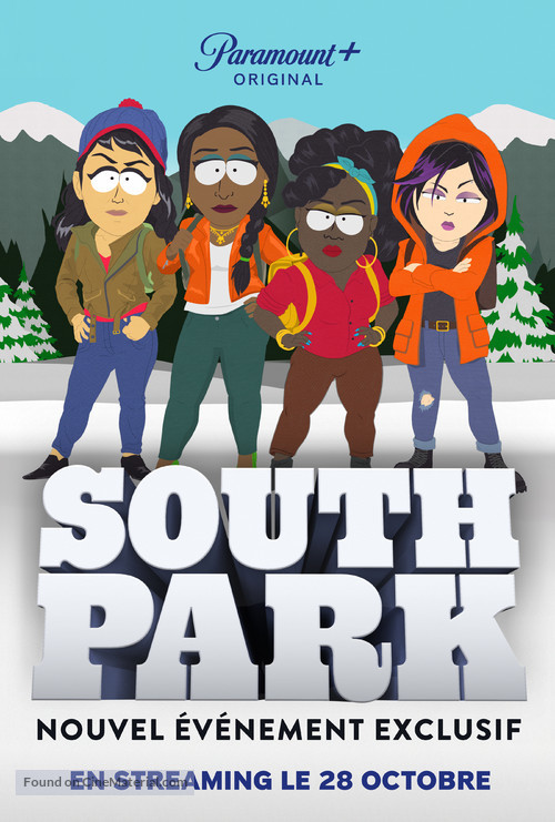 South Park: Joining the Panderverse - French Movie Poster