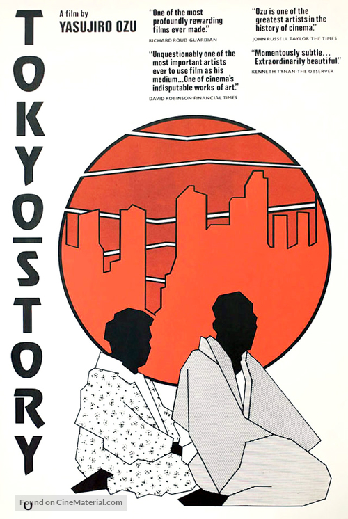 Tokyo monogatari - British Movie Poster