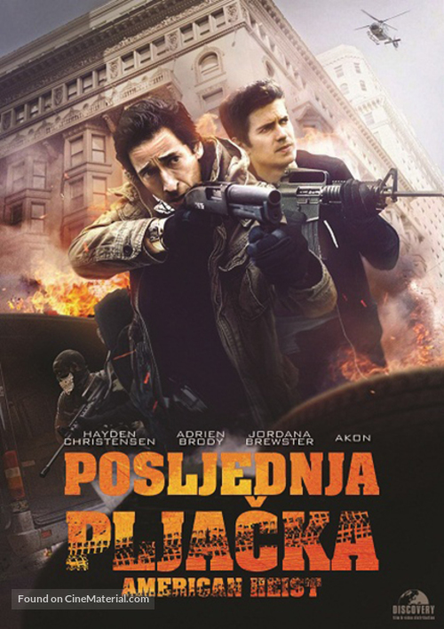 American Heist - Croatian DVD movie cover