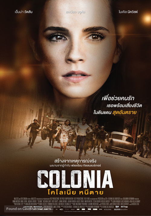 Colonia - Thai Movie Poster