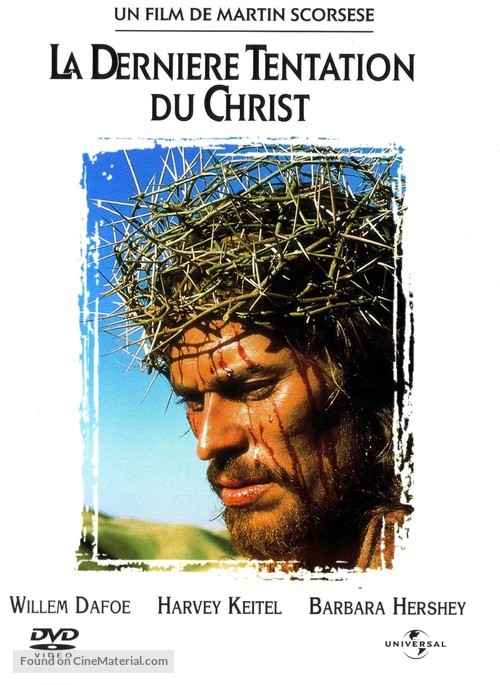 The Last Temptation of Christ - French Movie Cover