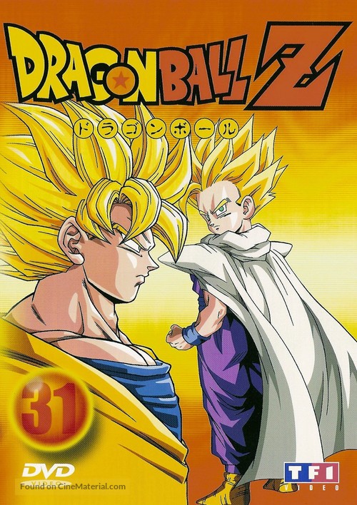 &quot;Dragon Ball Z&quot; - French DVD movie cover