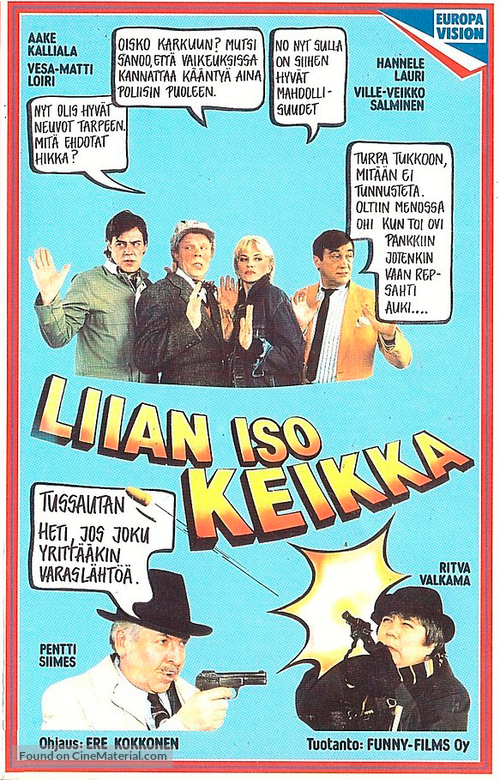 Liian iso keikka - Finnish VHS movie cover