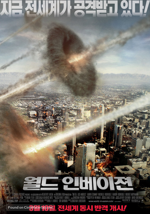 Battle: Los Angeles - South Korean Movie Poster