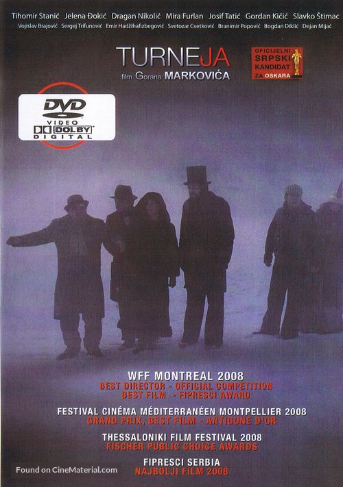 Turneja - Serbian Movie Cover