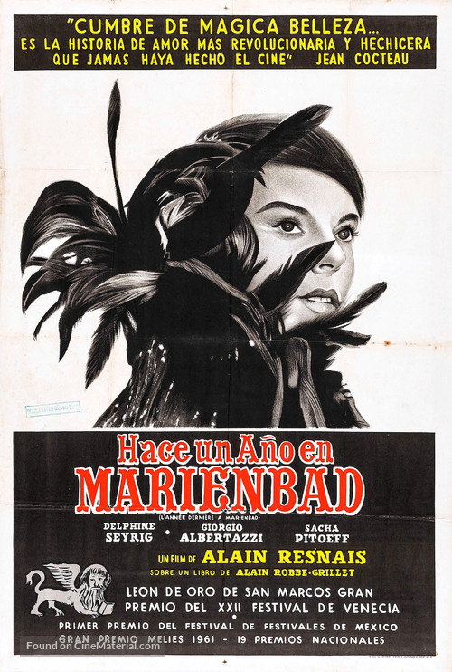 L&#039;ann&eacute;e derni&egrave;re &agrave; Marienbad - Argentinian Movie Poster