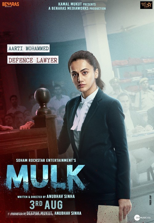 Mulk - Indian Movie Poster