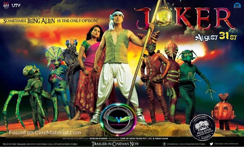 Joker - Indian Movie Poster