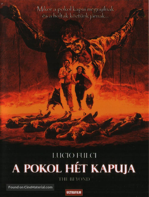 E tu vivrai nel terrore - L&#039;aldil&agrave; - Hungarian DVD movie cover