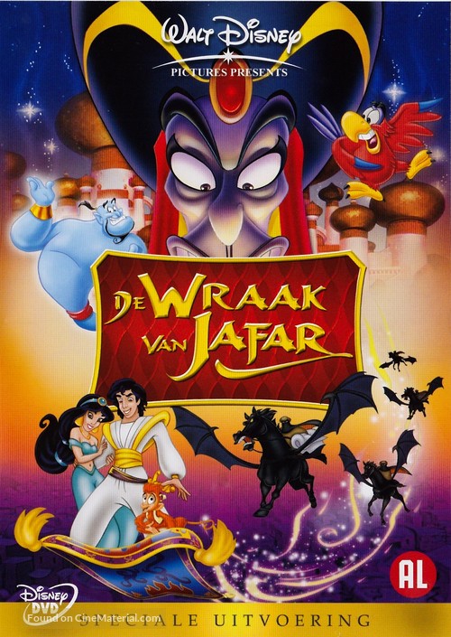 The Return of Jafar - Dutch DVD movie cover