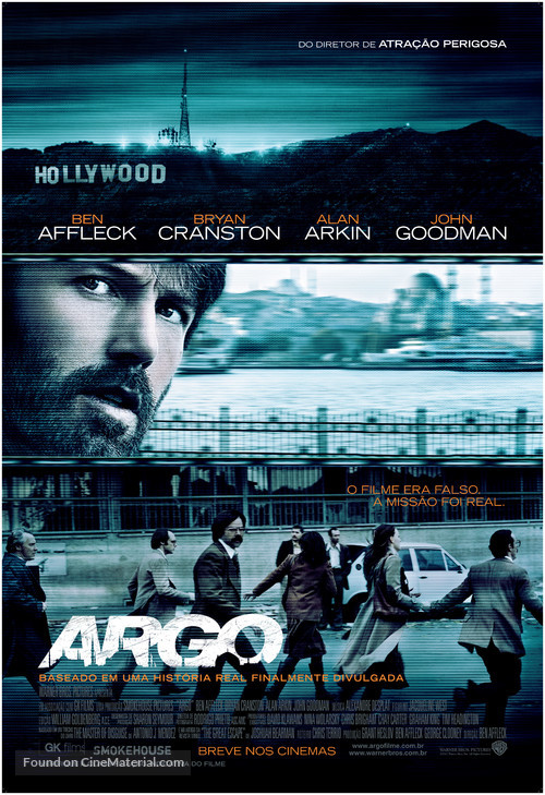 Argo - Brazilian Movie Poster