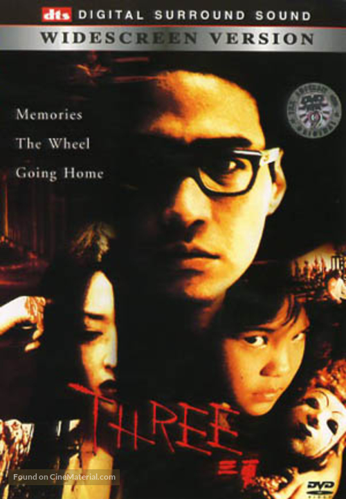 Saam gaang - Thai DVD movie cover