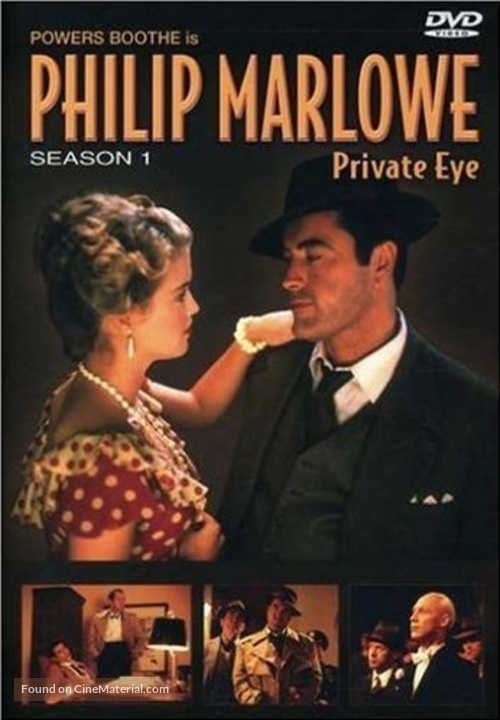 &quot;Philip Marlowe, Private Eye&quot; - DVD movie cover