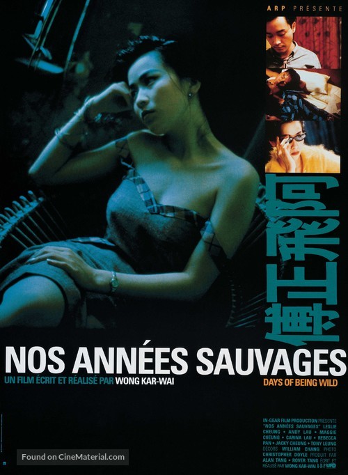 Ah Fei jing juen - French Movie Poster