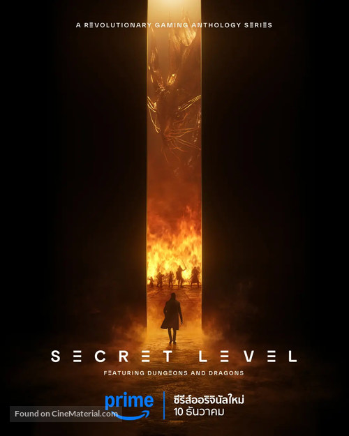 &quot;Secret Level&quot; - Thai Movie Poster