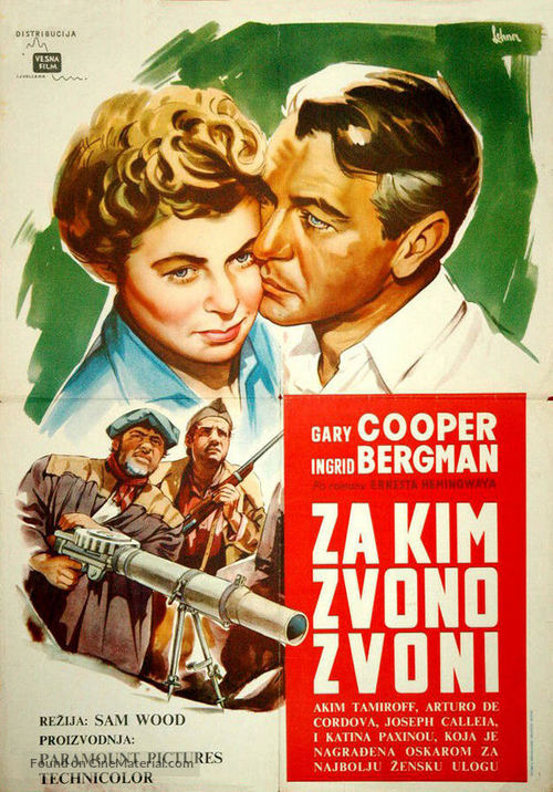 For Whom the Bell Tolls - Yugoslav Movie Poster