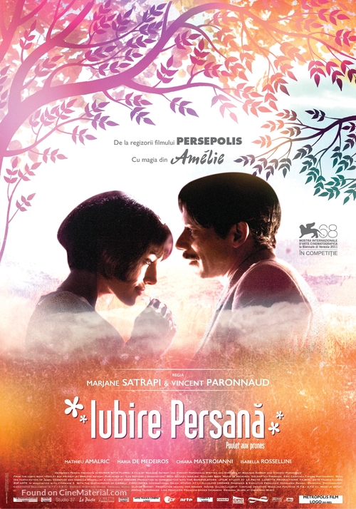Poulet aux prunes - Romanian Movie Poster