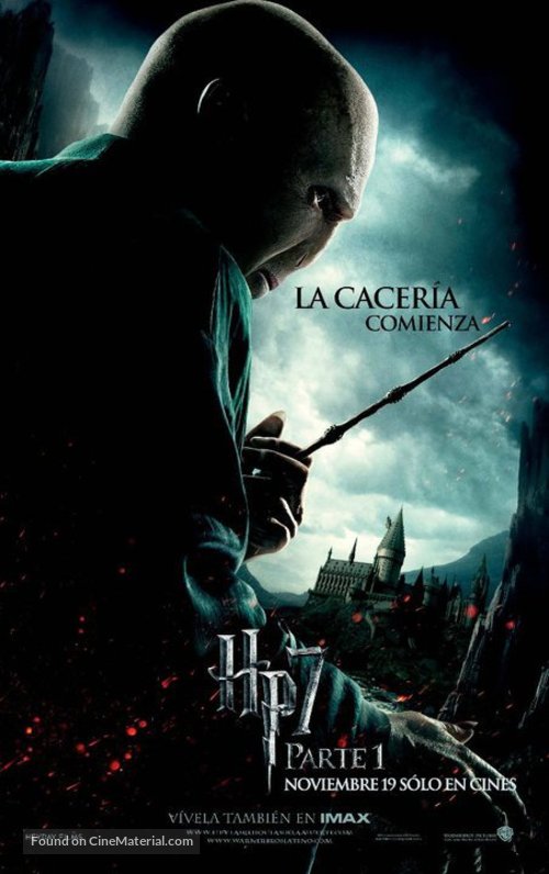 Harry Potter and the Deathly Hallows - Part 1 - Argentinian Movie Poster