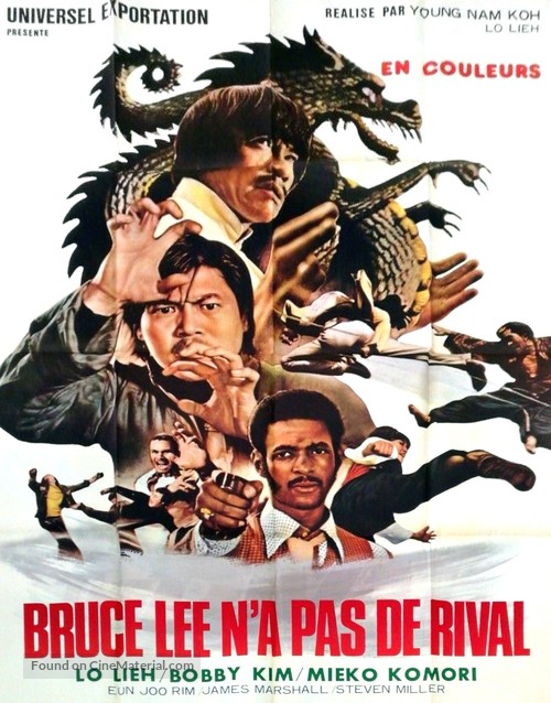 Gugje gyeonchal - French Movie Poster