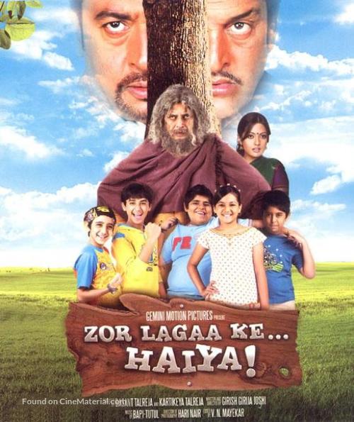 Zor Lagaa Ke Haiya - Indian Movie Poster