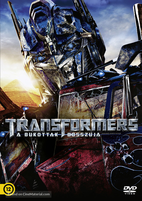 Transformers: Revenge of the Fallen - Hungarian Movie Cover