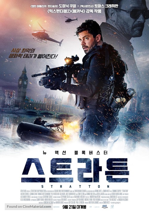 Stratton - South Korean Movie Poster