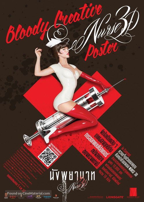 Nurse 3D - Thai Movie Poster