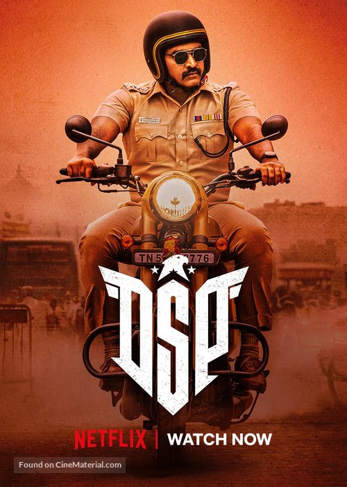 Dsp - Indian Movie Poster