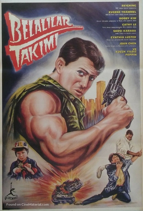 Huan le long hu bang - Turkish Movie Poster