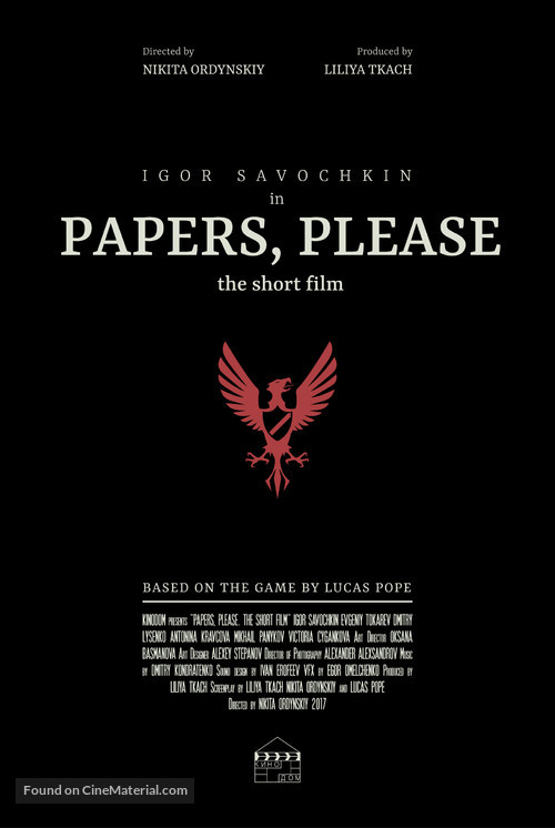Papers, Please: The Short Film - Russian Movie Poster
