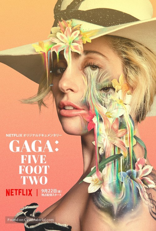 Gaga: Five Foot Two - Japanese Movie Poster