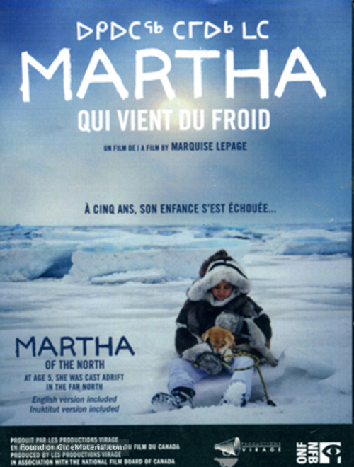 Martha of the North - Canadian Movie Poster