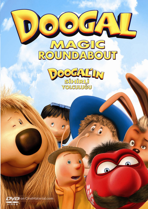 Doogal - Turkish Movie Cover