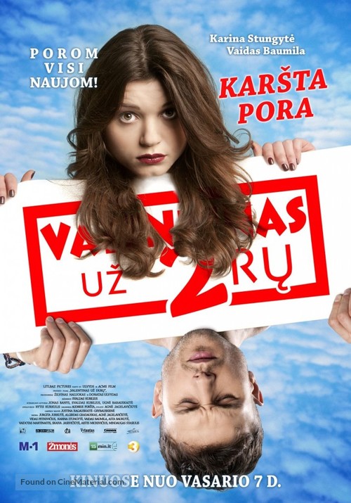 Valentinas uz 2ru - Lithuanian Movie Poster