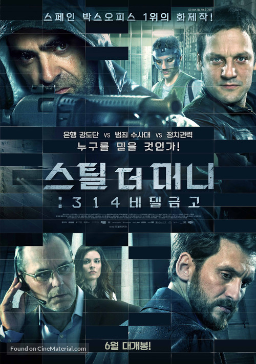 100 a&ntilde;os de perd&oacute;n - South Korean Movie Poster