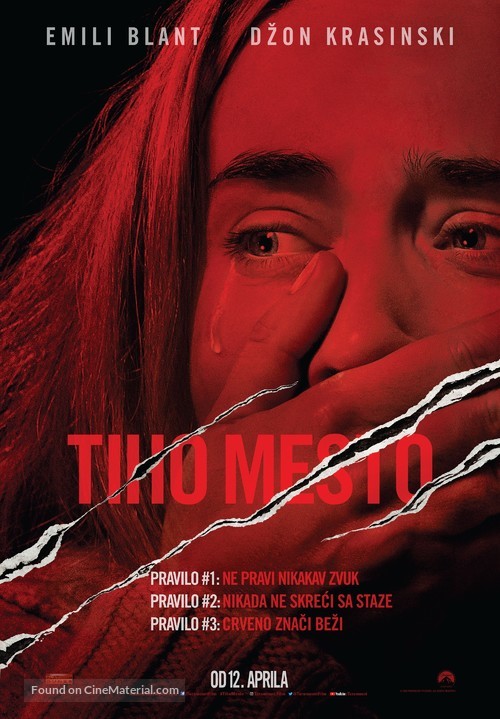 A Quiet Place - Serbian Movie Poster