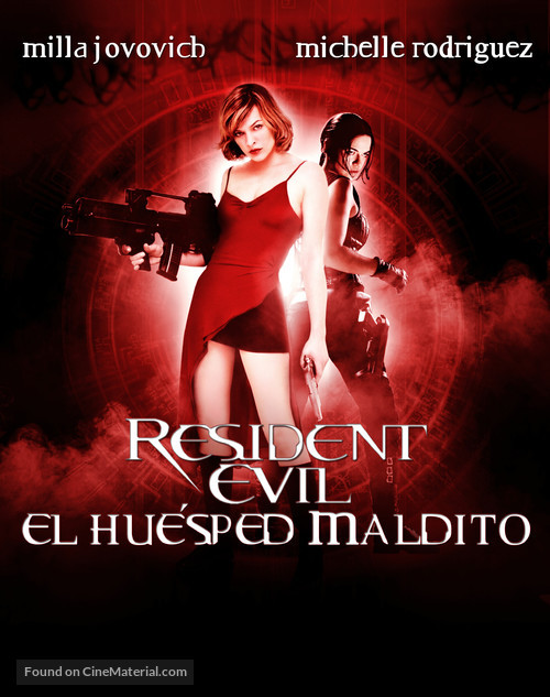 Resident Evil - Mexican DVD movie cover