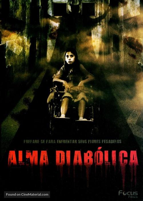 Dark Floors - Brazilian Movie Cover