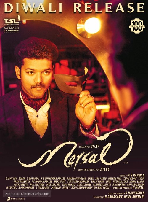 Mersal - Indian Movie Poster