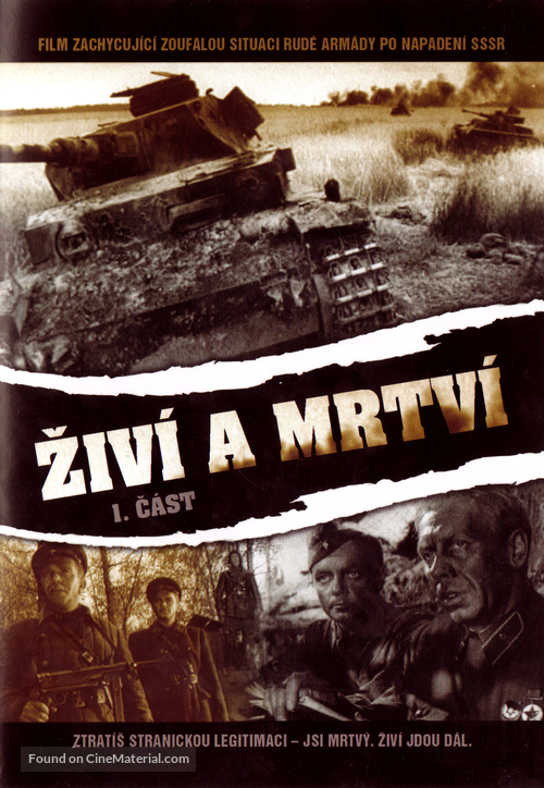 Zhivye i myortvye - Czech DVD movie cover
