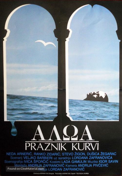 Haloa - praznik kurvi - Yugoslav Movie Poster