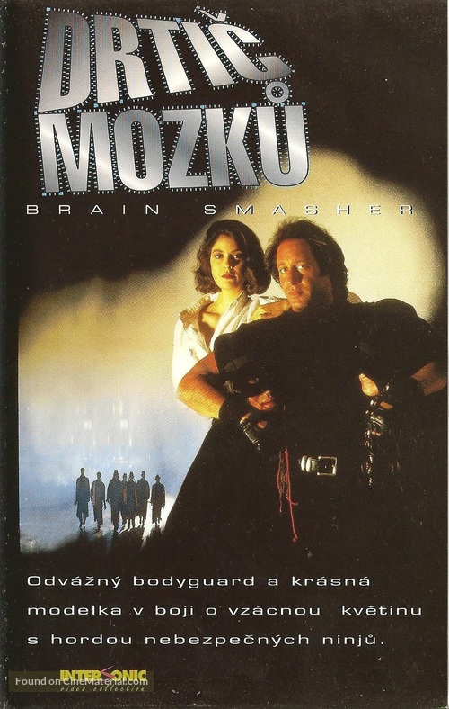 Brain Smasher... A Love Story - Slovak VHS movie cover